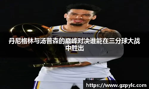 快盈x