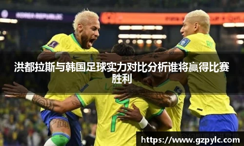 快盈x