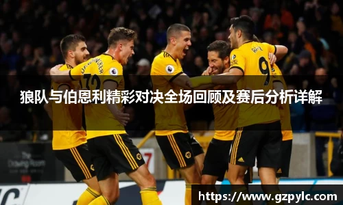 快盈welcome首页