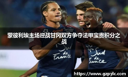 快盈welcome首页