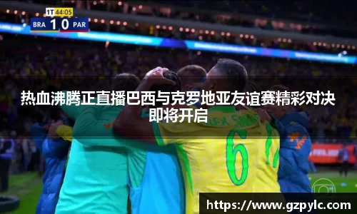 快盈