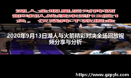 快盈welcome首页