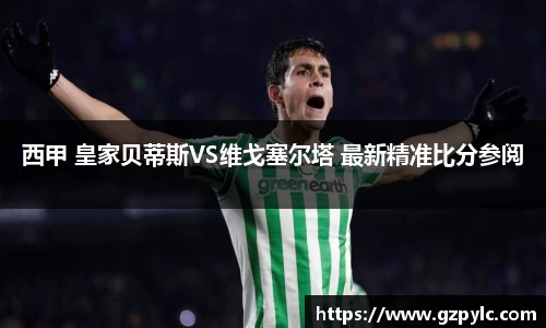 BB贝博官方网站