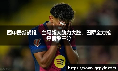 BB贝博官方网站