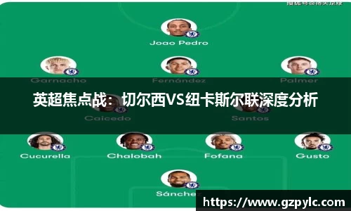 BB贝博艾弗森官方网站