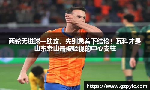 BB贝博艾弗森官方网站