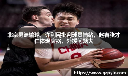 BB贝博艾弗森官方网站