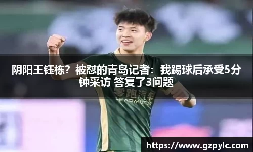 贝博BB艾弗森官网