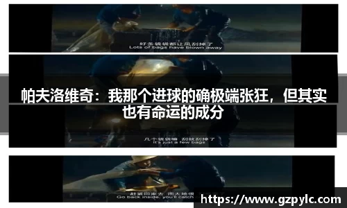 BB贝博艾弗森官方网站