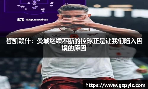 贝博BB艾弗森官网